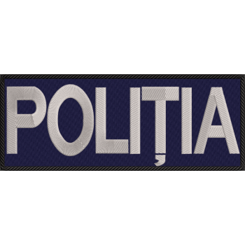 EMBLEMA SPATE VESTA TACTICA / TRICOURI / CAMASI / JACHETE / ETC. - POLITIA ROMANA 28 CM  X 10 CM - Blue Navy ( DIMENSIUNE PERSONALIZATA IN FUNCTIE DE NECESITATI / NEVOI )